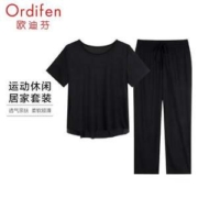 Ordifen 欧迪芬 女士可外穿休闲家居服套装 XH3777S