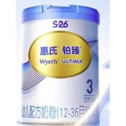 惠氏铂臻 婴幼儿奶粉 780g*6