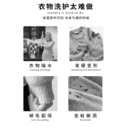 木村洗衣液抑菌防缩水柔顺型有氧清洗液持久留香家用多功能洗涤剂