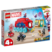 乐高（LEGO）积木10791蜘蛛侠战队移动总部4岁+儿童玩具上新六一儿童节礼物
