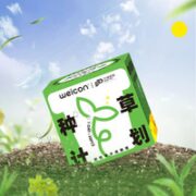 HYDRON 海昌 种草计划 软性亲水接触镜 日抛30片