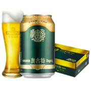 PLUS会员、概率券：TSINGTAO 青岛啤酒 奥古特 330ml*24听