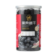 枣乐趣新鲜桑葚干230g果干黑桑葚免洗泡水即食果干泡茶休闲零食