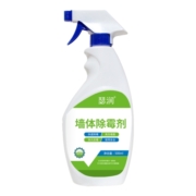 墙体除霉剂白墙面墙壁纸去霉菌霉斑清洁家用防霉发霉清除喷雾神器