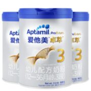 Aptamil 爱他美 卓萃 幼儿配方奶粉 3段 900g*3罐