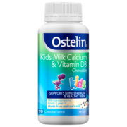Ostelin奥斯特林牛乳钙婴幼儿童钙片补充钙镁锌VD3钙片宝宝补钙恐龙乳钙
