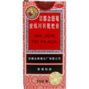 京都念慈菴 蜜炼川贝枇杷膏 150ml