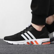 限尺码：adidas 阿迪达斯 男款跑步鞋 GZ0313
