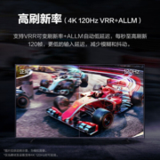 三星（SAMSUNG）QA75QX3BAJXXZ 75英寸 QX3B游戏电视 120Hz补帧 双AI智能语音QLED量子点超薄全面屏
