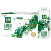 伊利 金典有机纯牛奶梦幻盖250ml*10盒/箱【2月产】