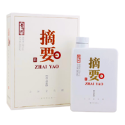 京东百亿补贴：金沙摘要珍品版 酱香型白酒53度500ml*1瓶