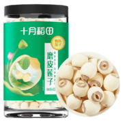 京东百亿补贴 十月稻田 莲子 400g/罐 湘潭去芯磨皮白莲子 干货
