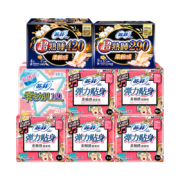 聚划算百亿补贴：苏菲卫生巾女日用+夜用47片