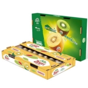 Zespri 佳沛 金奇异果 特大果25-27个原箱（单果约120-145g）（买1赠1件净重5斤装桃子/柑橘）