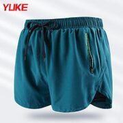 YUKE 羽克 男士双层防尴尬泳裤 墨绿色