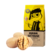 Three Squirrels 三只松鼠 纸皮核桃 210g