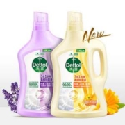 Dettol 滴露 衣物除菌柔顺剂 阳光金盏花 180ml*2
