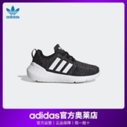 adidas阿迪达斯官网三叶草SWIFT RUN 22 C男女小童运动鞋GW8180 GY3008