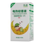 MISTOLIN电蚊香液驱蚊液婴儿孕妇儿童家用无香味型灭蚊器电蚊香加热器驱蚊 1器3液【驱蚊105晚】