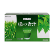三得利极之青汁日本进口大麦若叶果蔬菜膳食纤维素粉抹茶非代餐