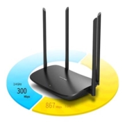 5月23日、plus会员、需抢券：TP-LINK双千兆路由器 AC1200无线家用穿墙 5G双频