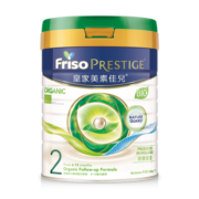 美素佳儿（Friso）皇家有机系列 港版2段  较大婴幼儿配方营养奶粉800g/罐