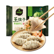 88VIP：必品阁bibigo荠菜虾仁王饺子350g *4件