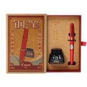 PILOT 百乐 钢笔 FP-78G+ 红色 F尖 复古礼盒