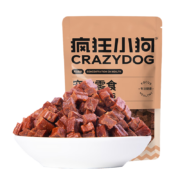 疯狂小狗 宠物狗狗零食泰迪金毛幼犬成犬训练奖励 精品牛肉粒430g*4件