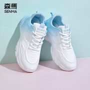 SENMA 森馬 女士休闲老爹鞋 JTKGS-F33-1