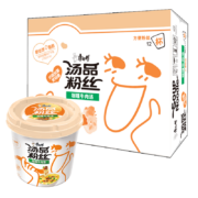 限地区:康师傅方便面 整箱装 汤品粉丝咖喱牛肉汤*12杯