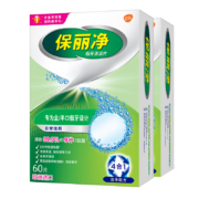 保丽净 假牙清洁片60片*2*2件