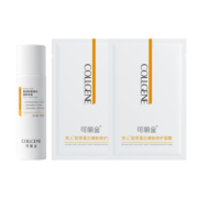 可丽金（COLLGENE） 胶原蛋白赋能珍萃紧致驻颜面膜3g*3杯/盒【会员优先购】 喷雾50ml+面膜2片