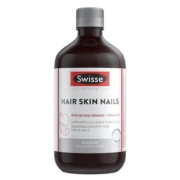 【自营】Swisse斯维诗血橙VC精华胶原蛋白口服液饮品女性500ml*瓶