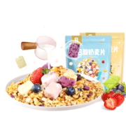 良品铺子 坚果水果荟燕麦片400g/袋营养早餐
