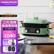 摩飞电器（Morphyrichards） 多功能锅二代电火锅家用烤肉涮煎蒸煮电热锅大容量触屏预约调时 MR9099清新绿【标配】