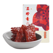 美珍香（BEE CHENG HIANG） 迷你休闲烧烤猪肉 100g 猪肉脯肉干烧烤肉干类美味零食小吃