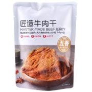 【武功记】匠造牛肉干89g手撕牛肉非风干辣味台式零食休闲小吃