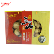 三山七绝猴头菇500克礼盒 秦巴山区达州特产山珍送朋友礼品