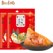 经典肉粽！知味观 端午鲜肉粽 200g*2包