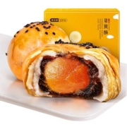雪媚娘咸海鸭蛋网红蛋黄酥礼盒装月饼糕点早餐面包代餐休闲零食品