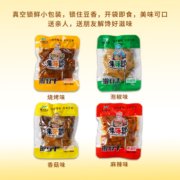 【限量活动中】集味郎豆腐干嫩豆干散装休闲零食解馋香菇烧烤2斤