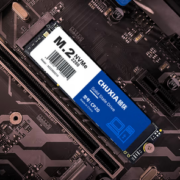 CHUXIA 储侠 CP20 NVMe M.2 固态硬盘 512GB（PCI-E3.0）