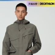 DECATHLON 迪卡侬 男女款防水夹克 8505013
