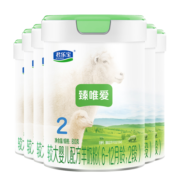 君乐宝(JUNLEBAO)臻唯爱2段较大婴儿配方羊奶粉(6-12月龄)800g *6听装