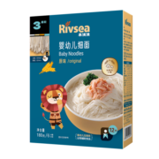 禾泱泱麦分龄婴幼儿面条 细面 宝宝辅食 原味 大月龄面条 易煮好咀嚼