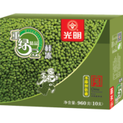 光明 精品重绿豆棒冰96g*10支 薄荷清凉口感冰棍冷饮雪糕冰激凌家庭装
