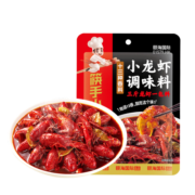 海底捞 筷手小厨 调味料 十三香小龙虾底料调味料220g 麻辣干锅冒菜串串