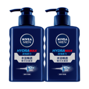 妮维雅 男士水活畅透洁面 150ml*2瓶