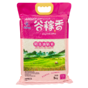 概率券：汇谷稼精选油粘5kg 长粒香 *3件